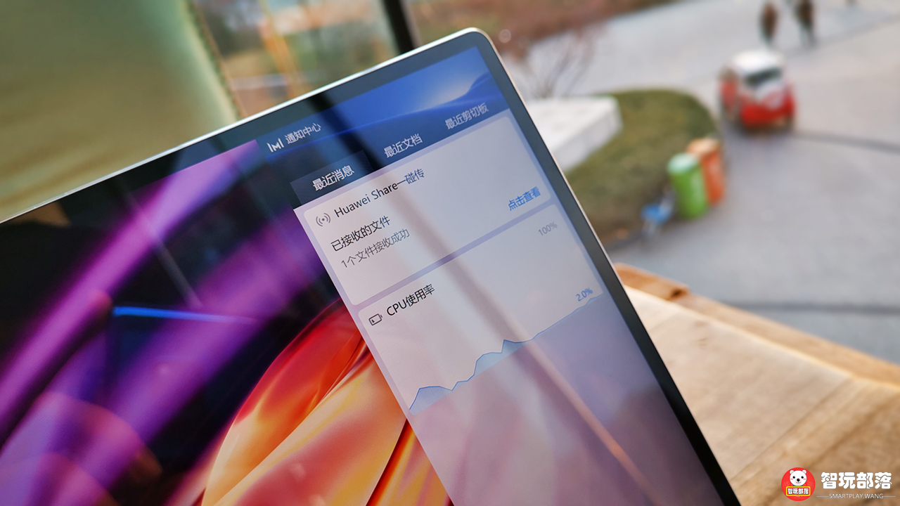 新款华为MateBookXPro评测：多维度创新，掀起笔记本进化革命！