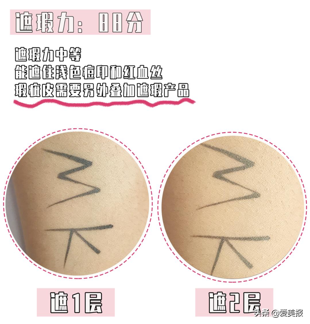 五款大热气垫真实测评,大牌的气垫测评推荐