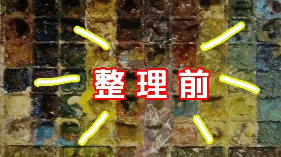 每个女孩纸永远都在追求美的道路上不停歇，我认准MEOCEY黑膜