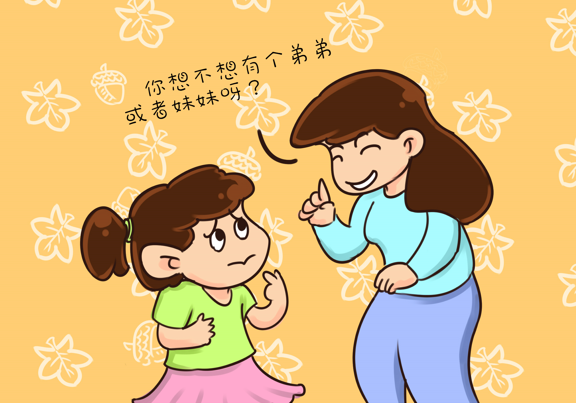 二宝出生前大宝性格大变,二宝出生大宝行为倒退