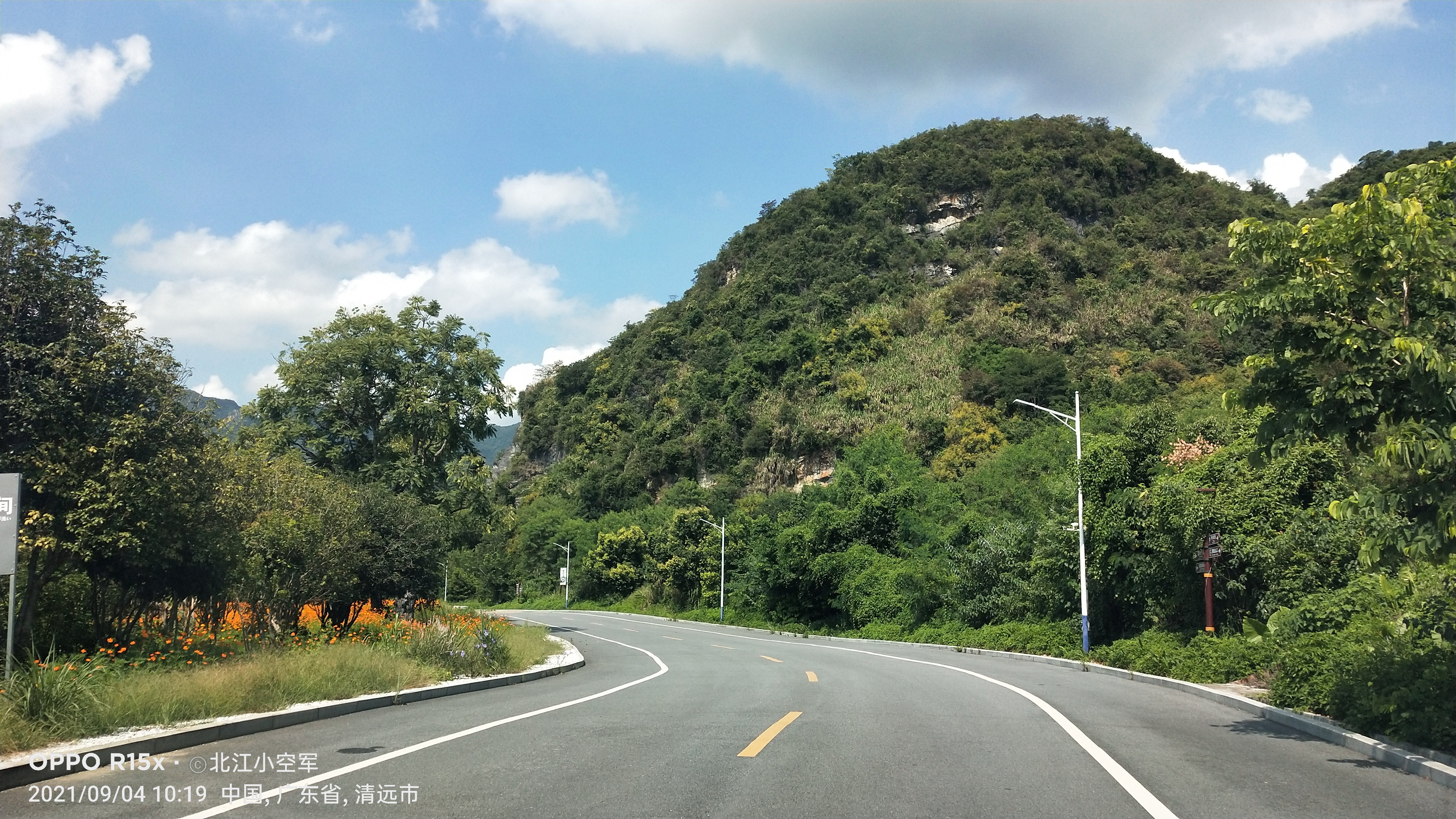 宝晶宫洞,探秘宝石矿洞