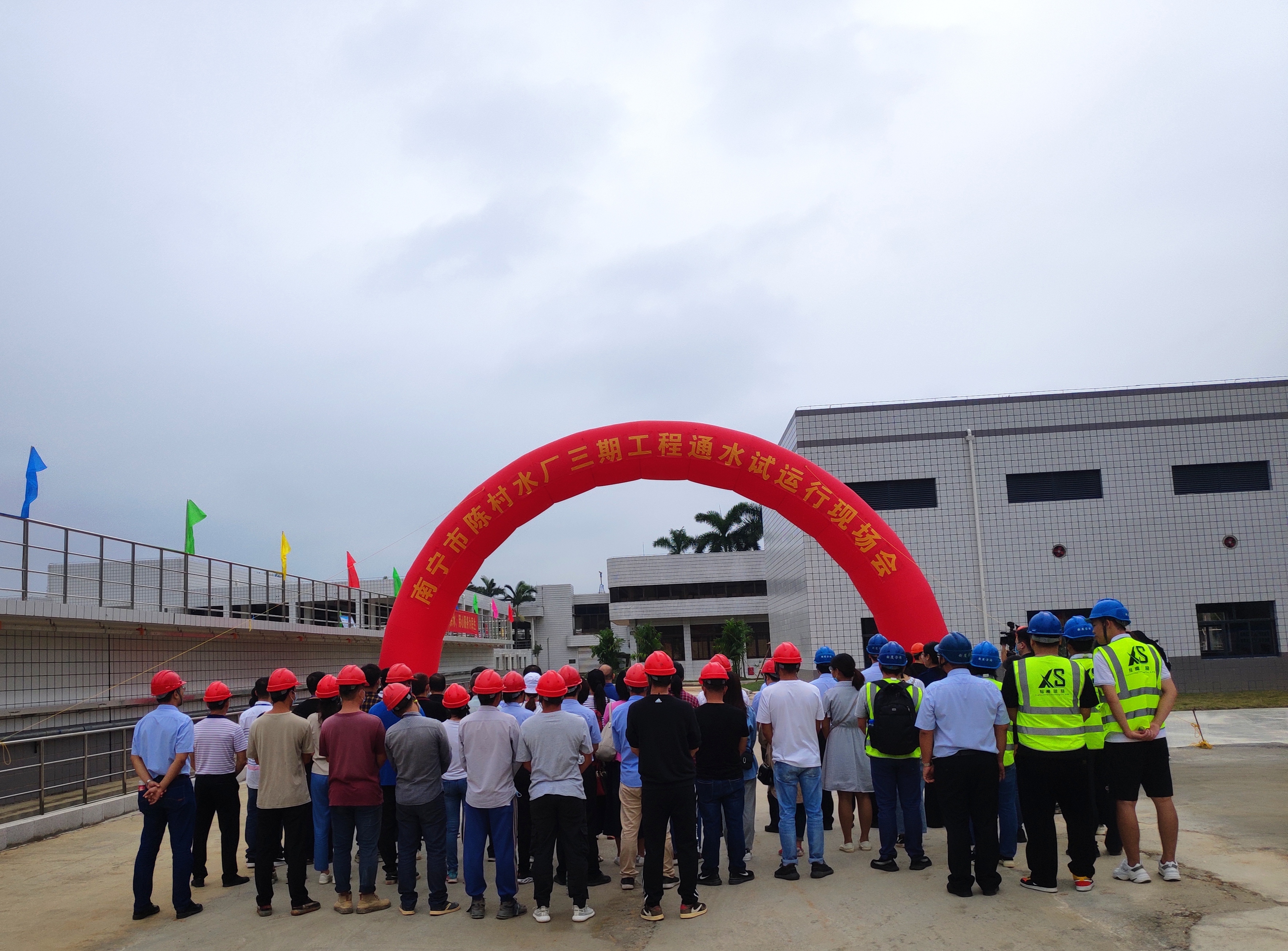 南宁陈村水厂,南宁水利工程最新消息