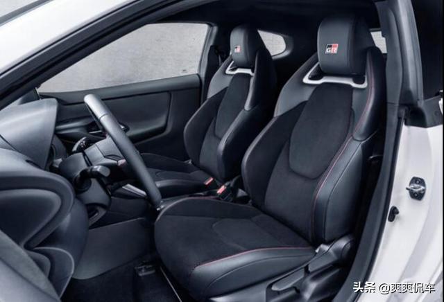 丰田yarisgr,2020款丰田gryaris啥价