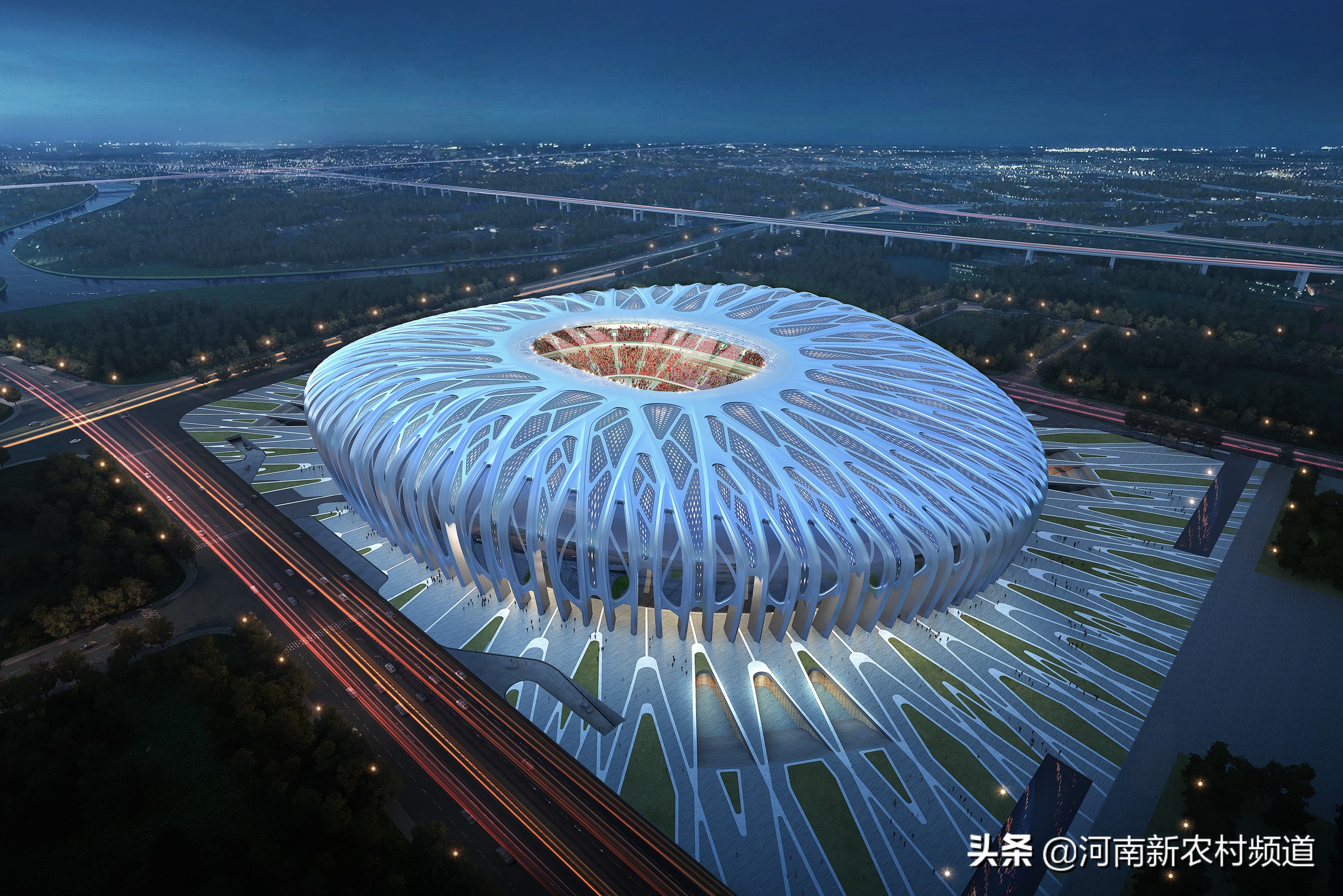 恒大足球场是不是最好的球场,恒大足球场解析