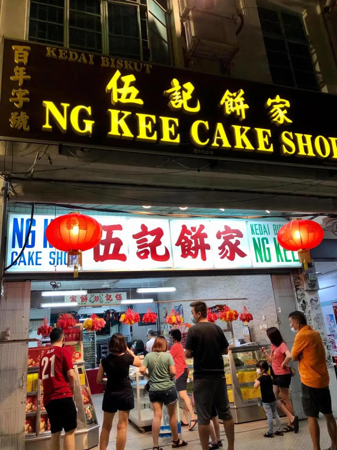 槟城土特产店推荐,槟城必吃的零食