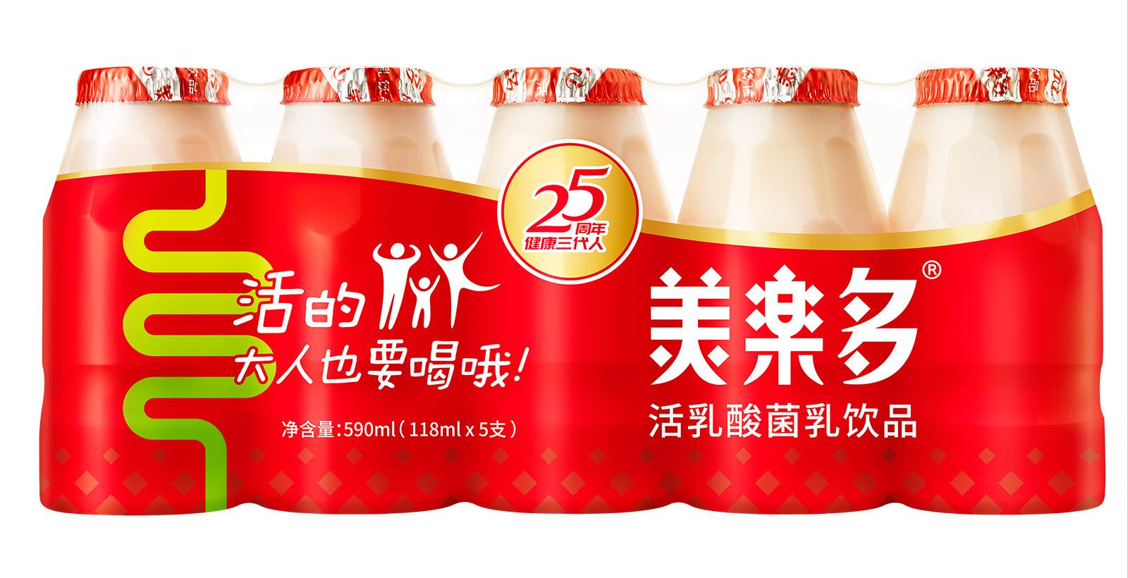 广东最畅销的饮品,广东最具代表的饮料