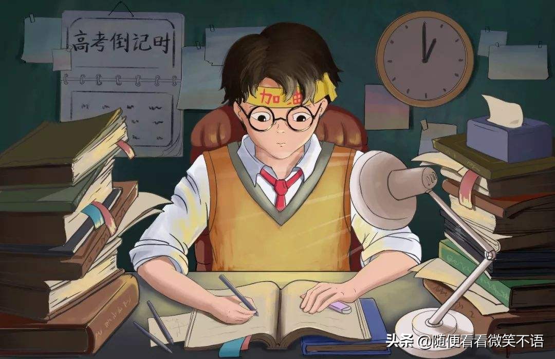 每晚写作业到12点,每晚作业太多写不完怎么办