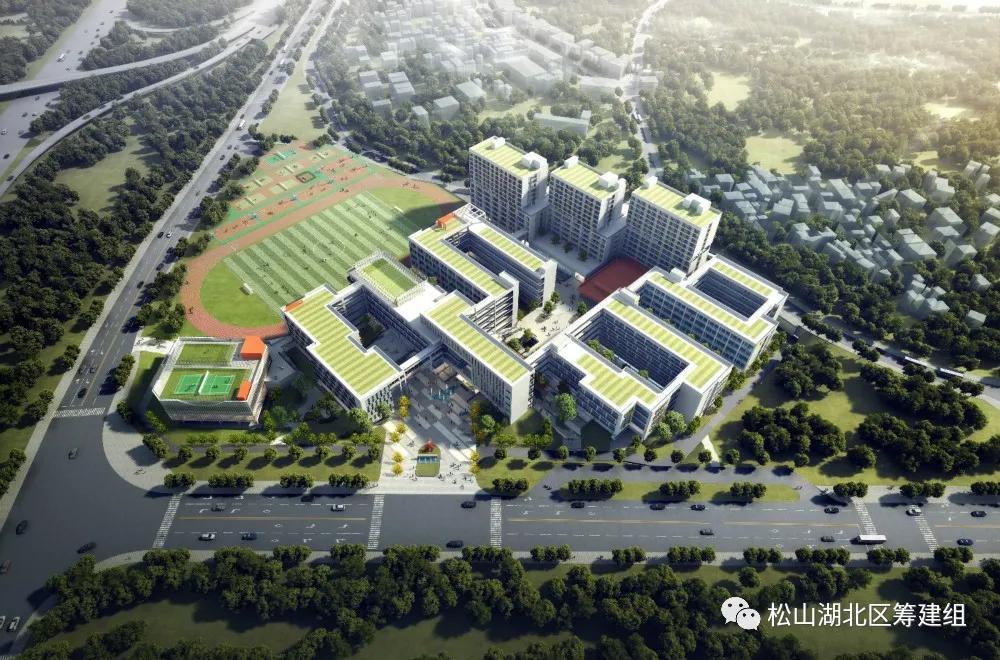 东莞松山湖北区学校在哪,松山湖北区学校全称