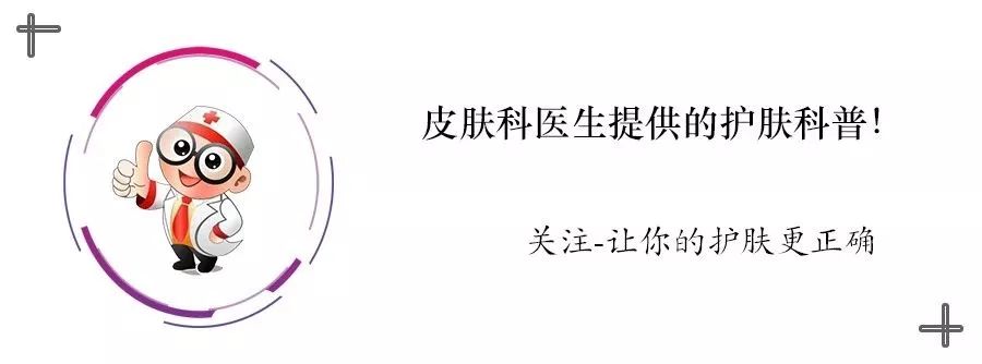 逆光疹跟皮肤屏障受损有关系吗,逆光疹一定是皮肤屏障受损吗