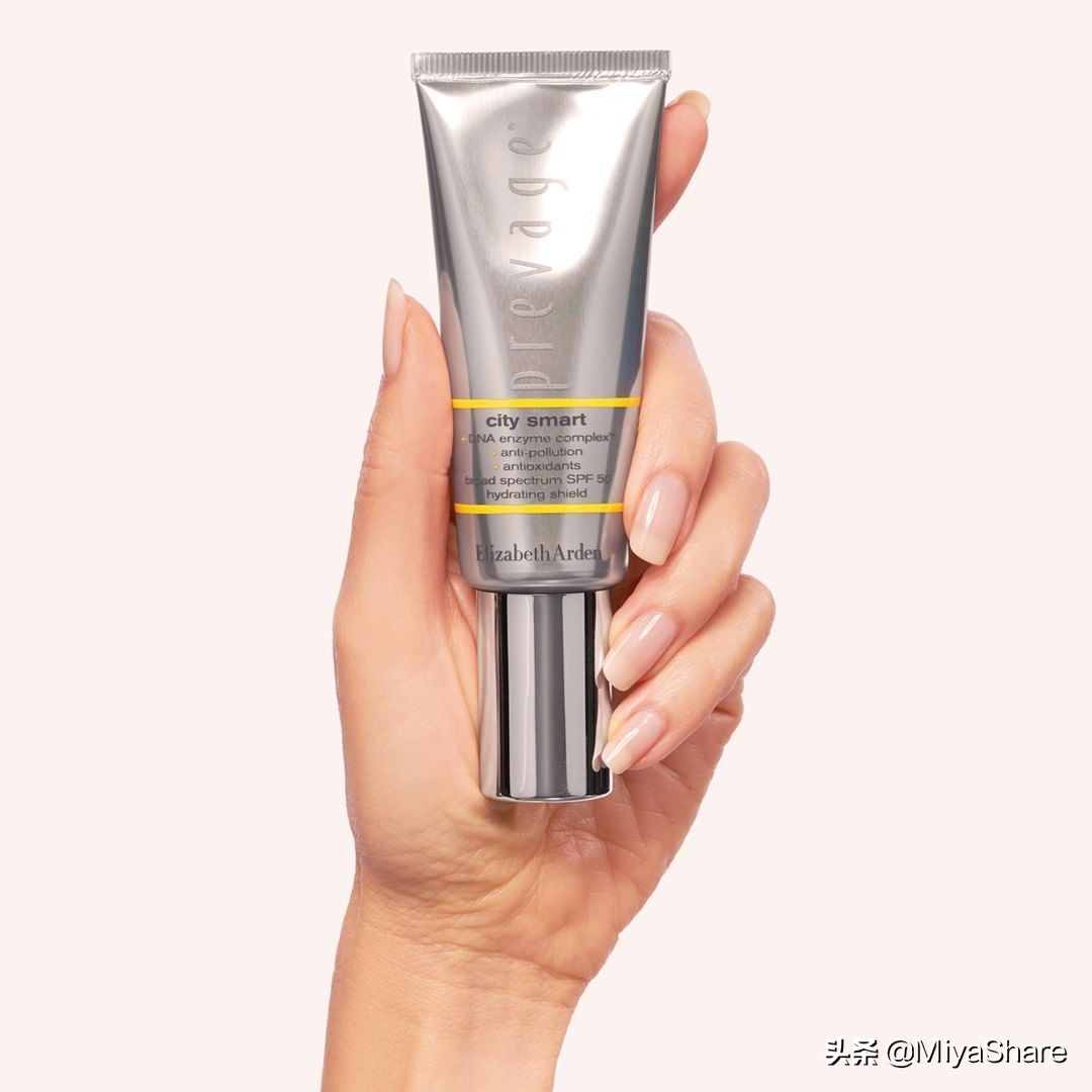 雅顿橘灿精华好用吗,雅顿橘灿精华排名靠前吗