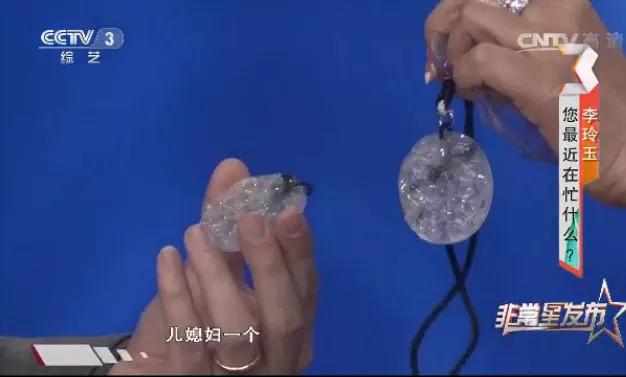 86版西游记玉兔精谁演的,86西游记玉兔精是在哪里拍摄的