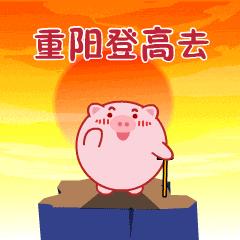 罗湖区最适合爬的山,绝美的风景在山顶