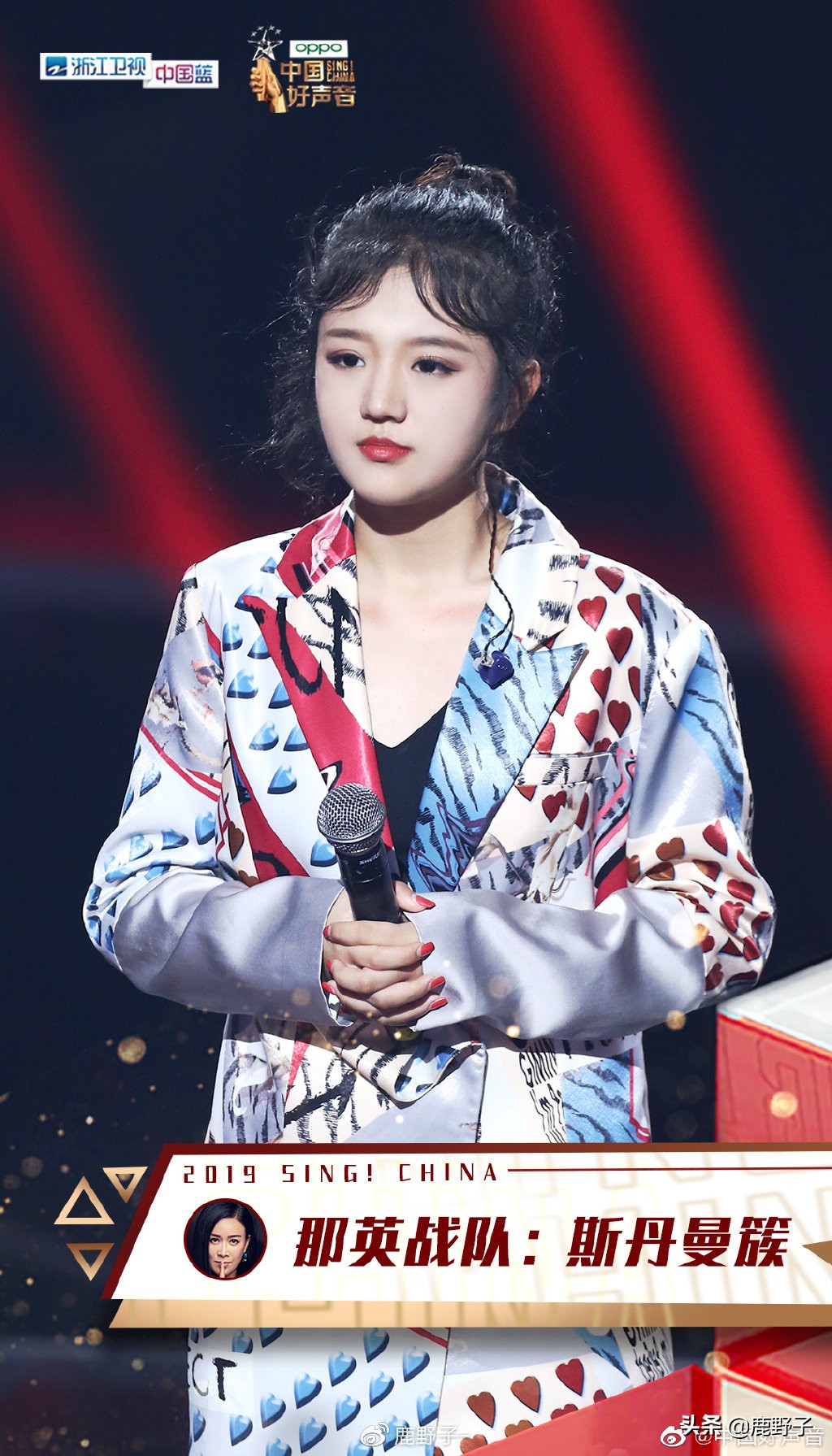 中国好声音总决赛到现在名单,中国好声音决赛日期