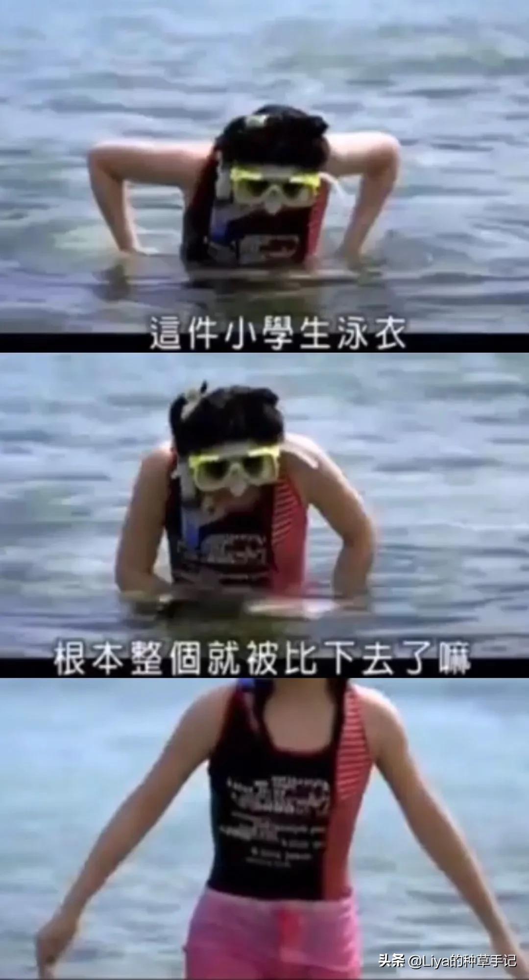 什么款式的泳衣显高级感,一款好看的泳衣时髦又高级