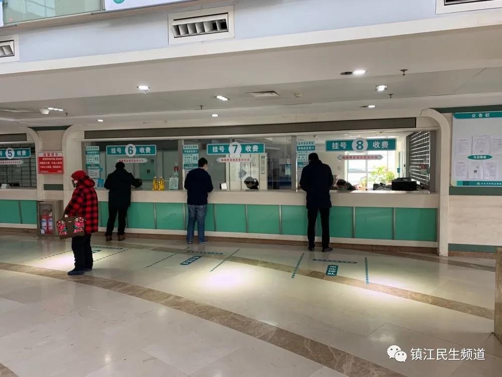 江滨医院康复治疗怎么样,江苏江滨医院预约挂号