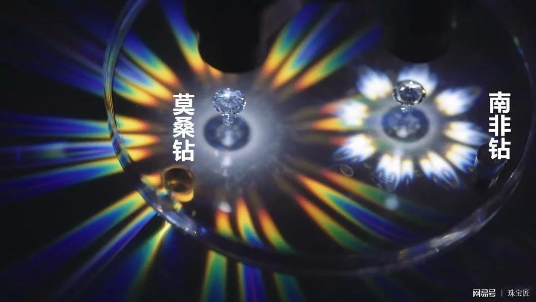 钻石惊天骗局,钻石骗局被揭露