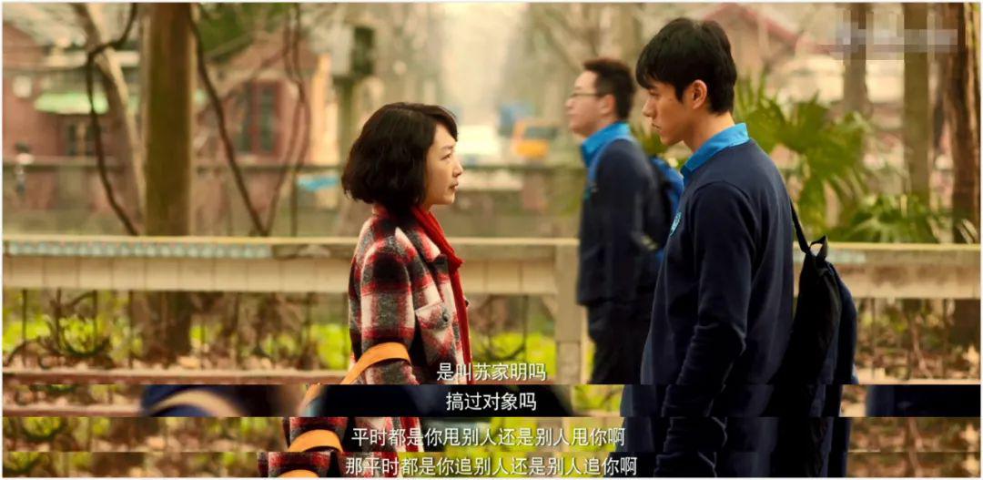 不卖肉,也能把影后收入囊中?