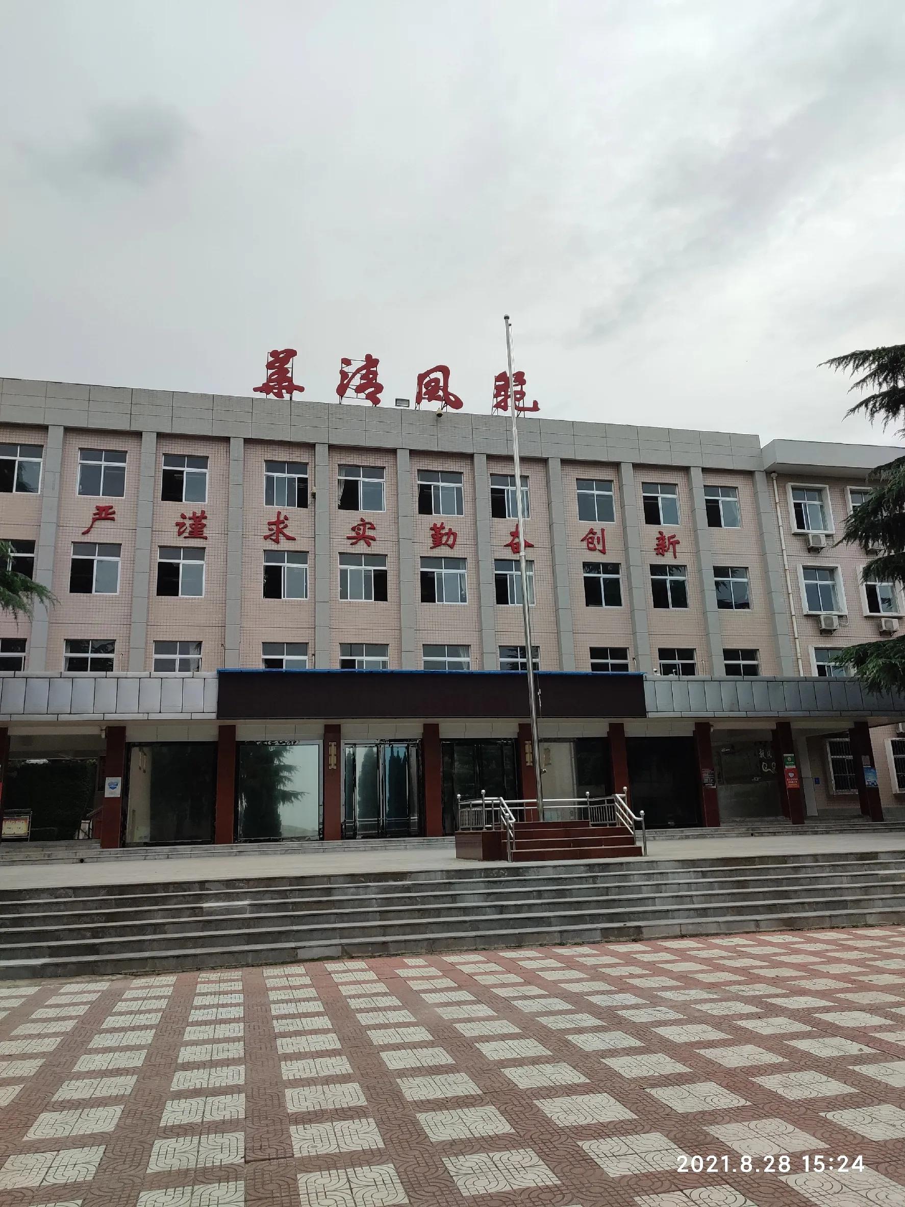 2019西安临潼华清中学,华清中学录取分数线2021