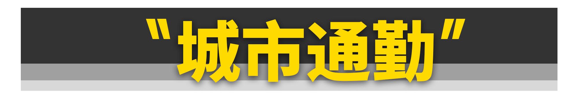 预算2到3万的250级别踏板,预算2万买什么踏板摩托车