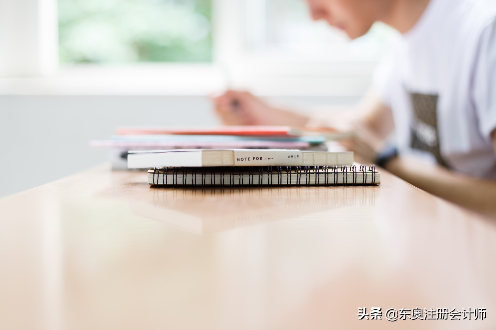 备考cpa学会这一招,备考cpa专业解答和指导