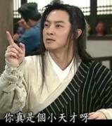 周淑怡cos快踏马来救胡桃表情包,周淑怡cos胡桃是几号