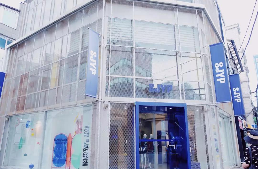 在首尔值得去的地方,在首尔的快乐时光