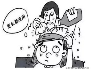 硅油是怎么毁了你的头发