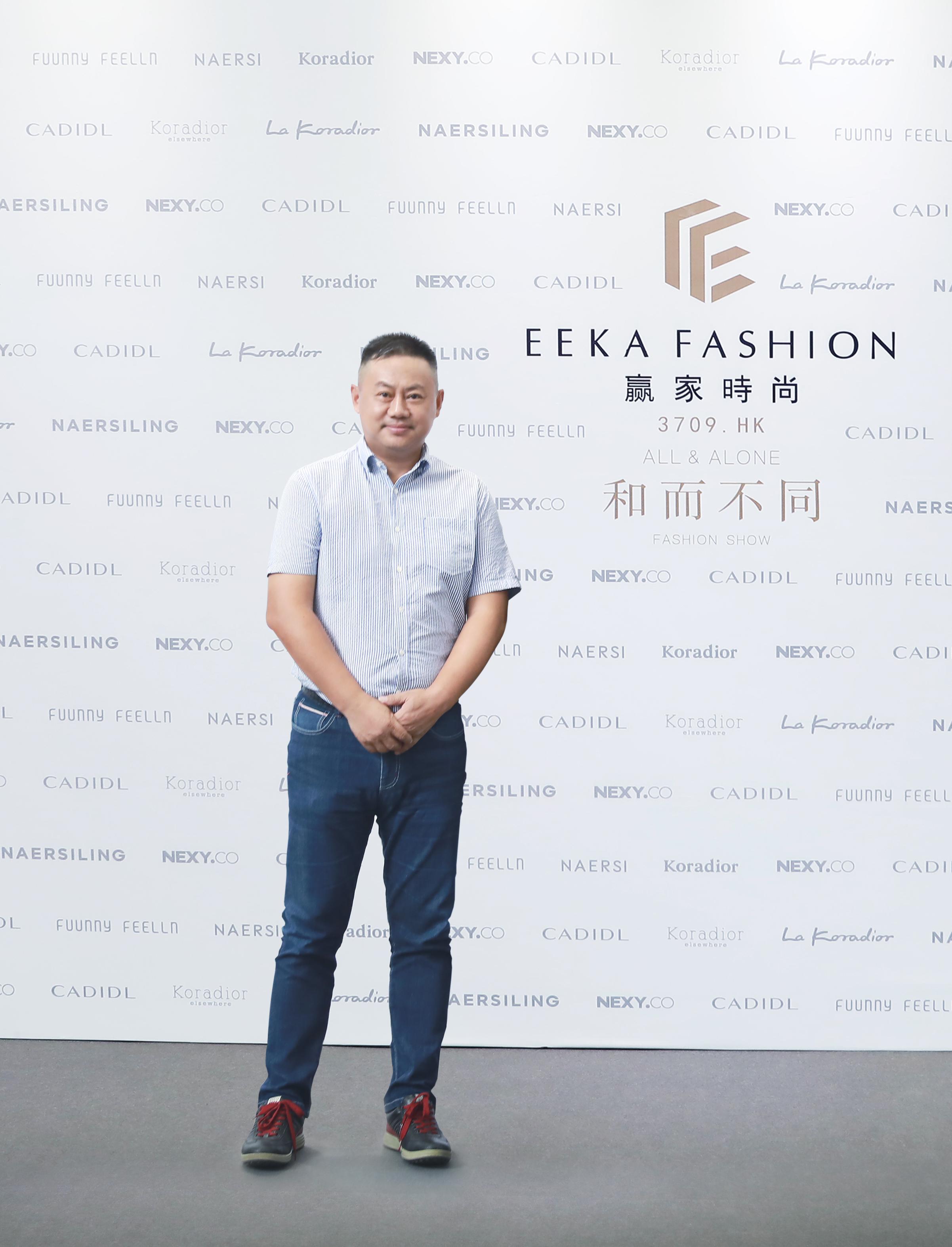 深圳赢家时尚品牌,赢家时尚集团品牌介绍图