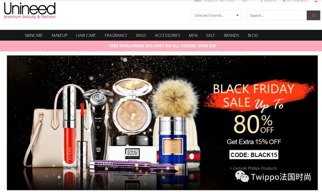 海淘黑五什么时候开始打折,黑五节从哪里海淘