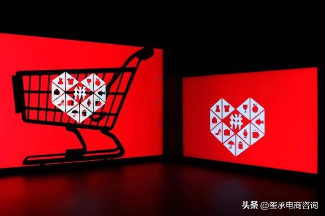 怎么防止拼多多卖家到抖音下单,拼多多怎么处罚抖音发货的商家