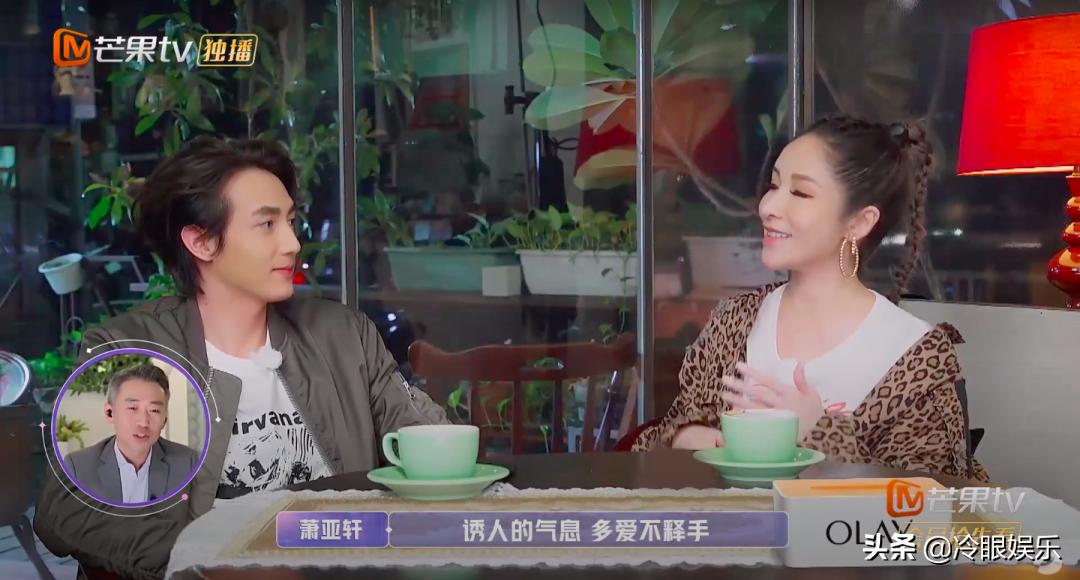 如何拥有萧亚轩的快乐,怎么才能感受萧亚轩的快乐