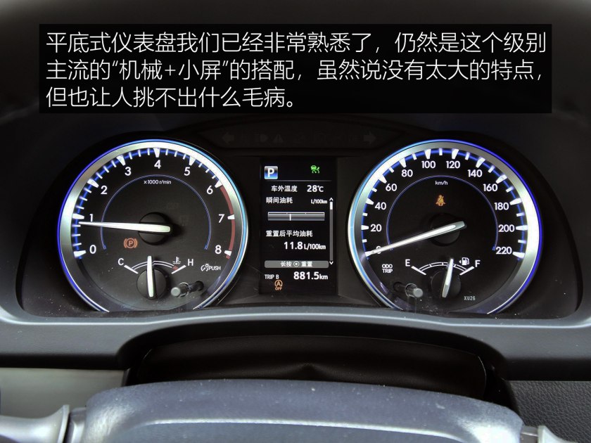开起来省心的四驱六座中大型suv,开着比较省心的大众车