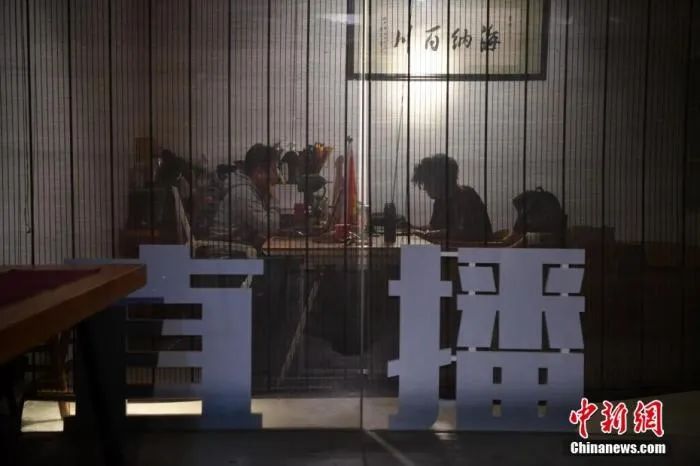 驻日美军司令：将帮日本监控*鱼岛钓**海域中国船只|新闻早餐2020.7.30星期四