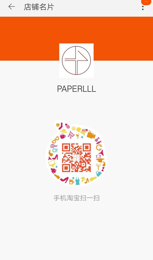 淘宝衣服质量好价钱实惠的店铺,淘宝衣服质量好平价的女装店