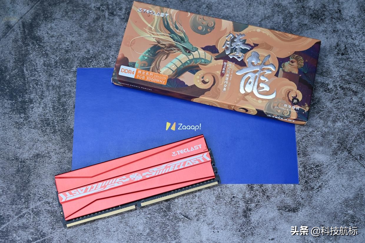 长鑫颗粒ddr43200,长鑫颗粒ddr5内存条