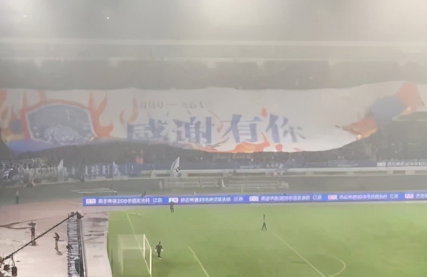 江苏足球俱乐部还未解散，江苏球迷就不干了！他们的愤怒因何而来？这个还要从5年前苏宁接手舜天说起……