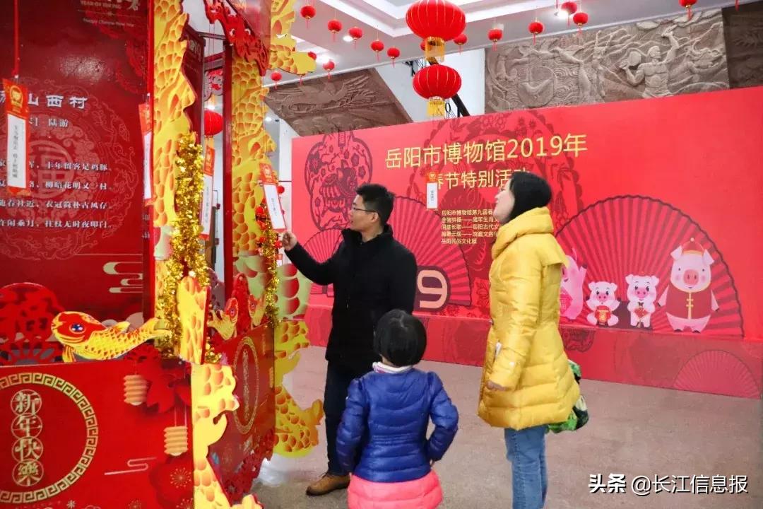 岳阳南湖元宵节有活动吗,今年元宵节岳阳楼有什么活动吗