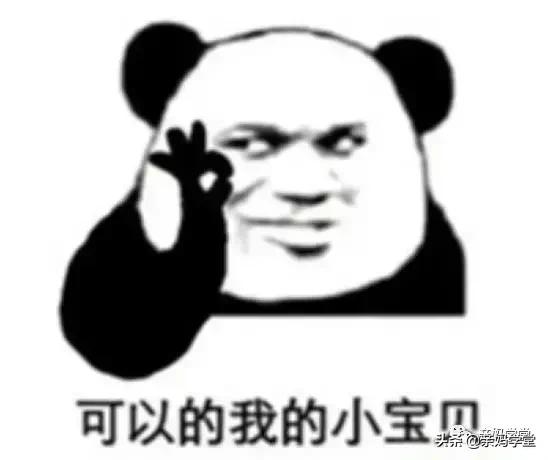 最开心的是收到小情人的礼物,小情人的礼物你收到了吗