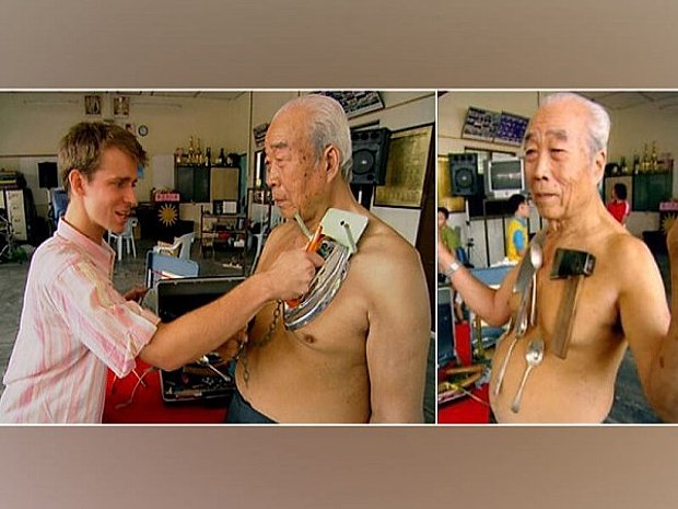 现实版万磁王原版,万磁王现实版完整版