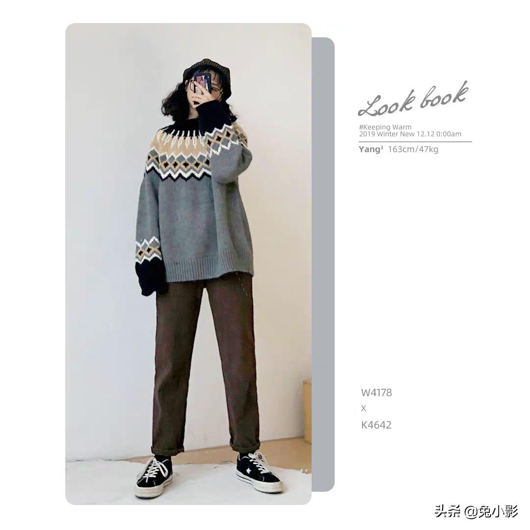 神裤玩转百种穿法,百搭神裤夏长横条纹裤