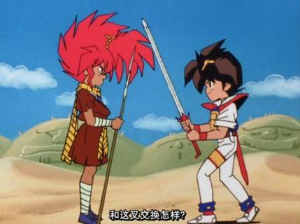 神龙斗士十大必杀技,神龙斗士深度解析