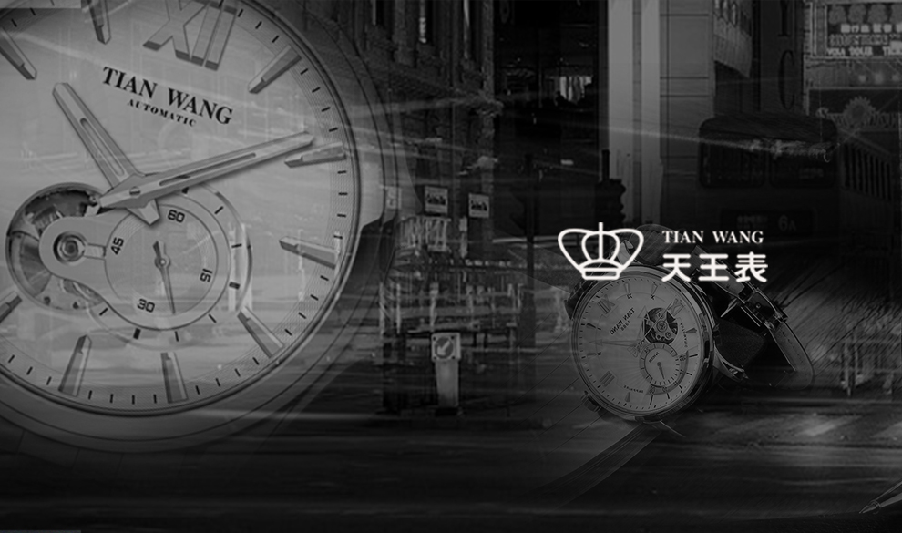 天王表哪个系列的机芯最好,天王表51216机芯