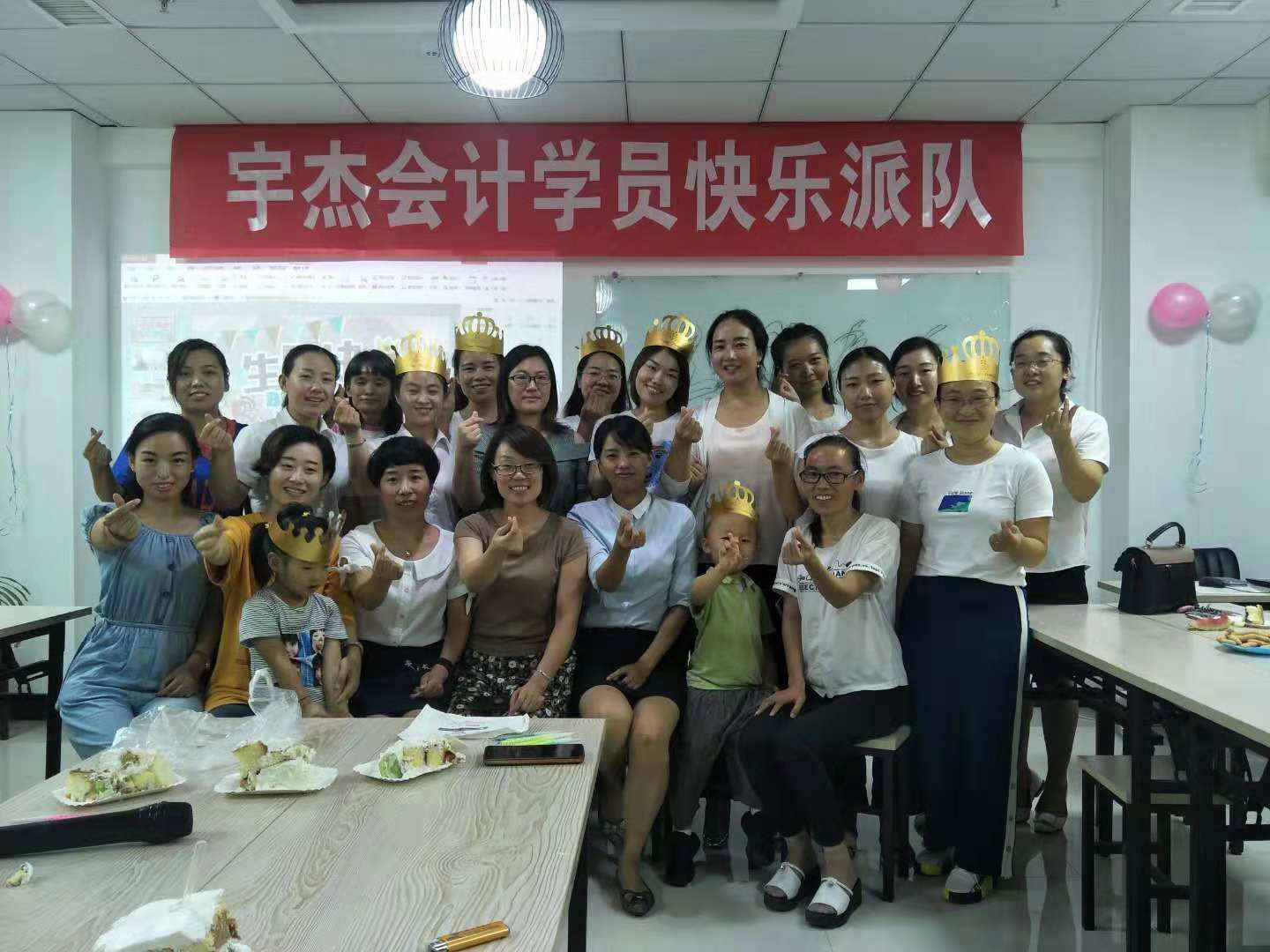 运城会计实操零基础入门,运城会计中级培训