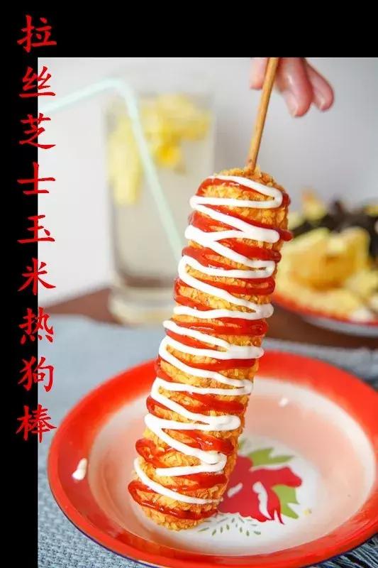 大良自助冰室,顺德第一家自助冰室