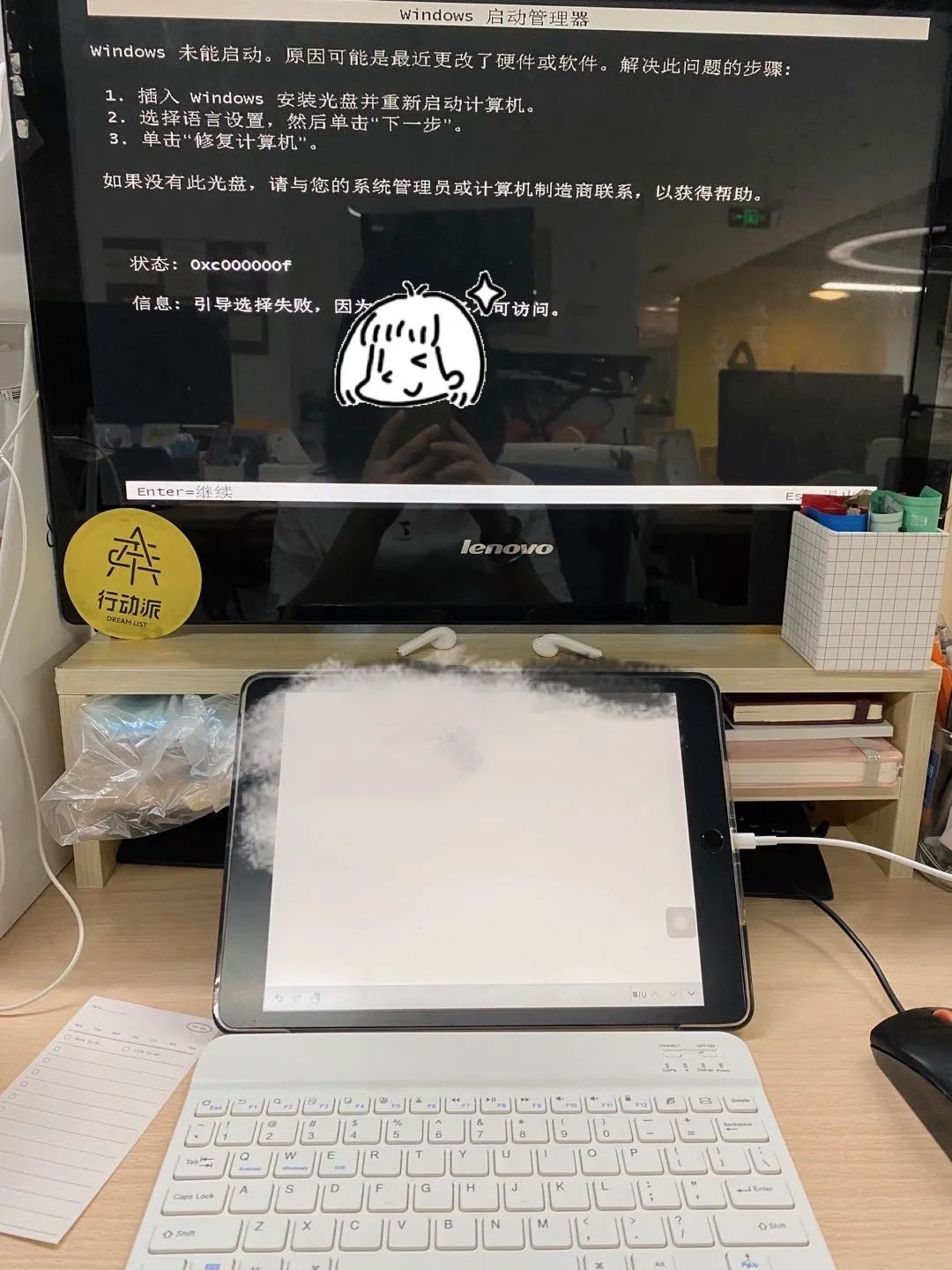 想让学习工作两不误!这8件宝藏生活好物快收好