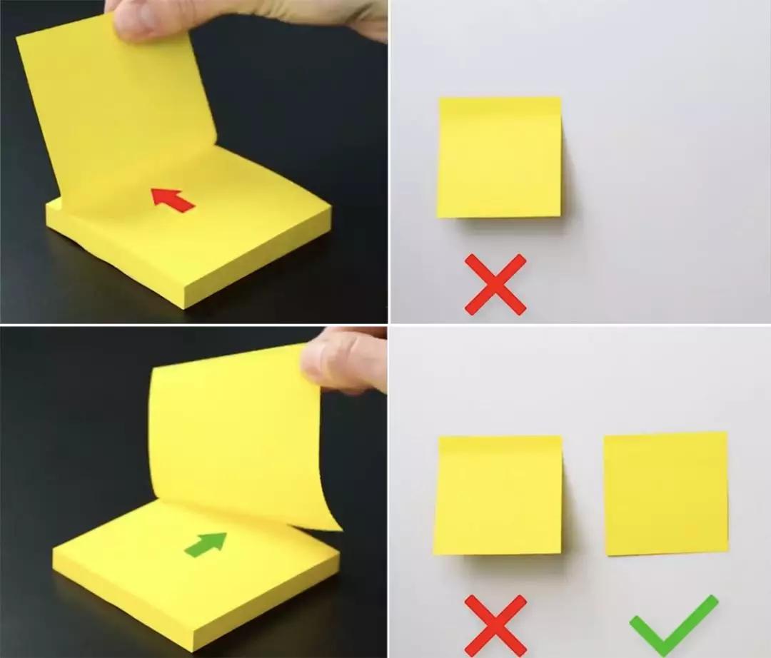 26种超聪明省钱生活小技巧,生活省钱的100个小妙招