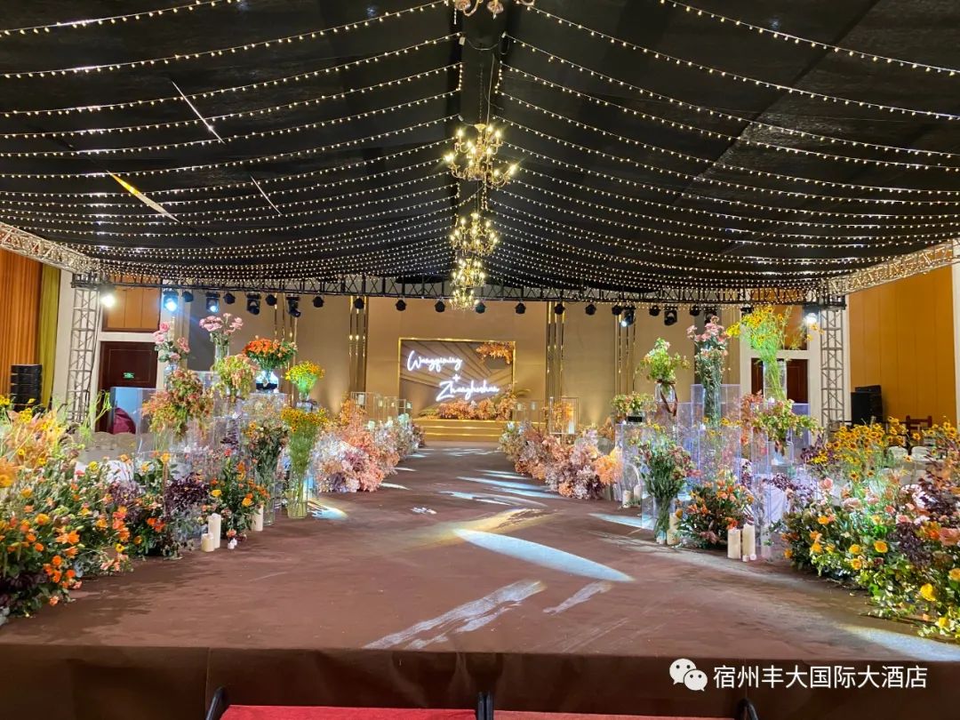 举国同庆，盛世华诞丨宿州丰大国际大酒店国庆钜惠礼遇