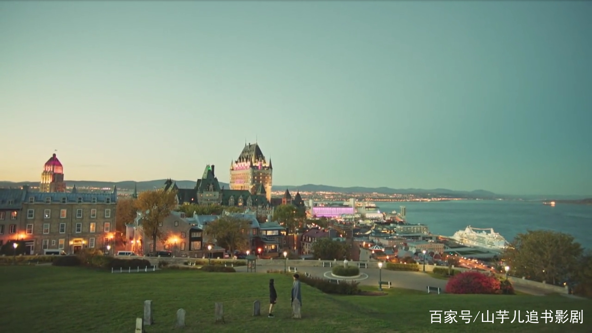 鬼怪中男二和女二的爱情故事,鬼怪韩剧解说一口气看完