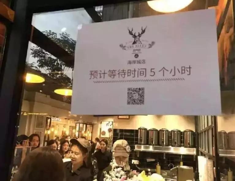 网红奶茶花1个亿打假7000家山寨店,全国最火网红店