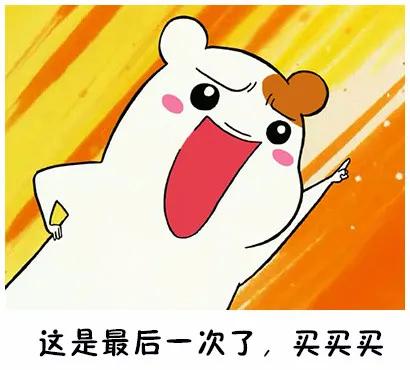 第124套好房推荐,地铁精装房均价12000